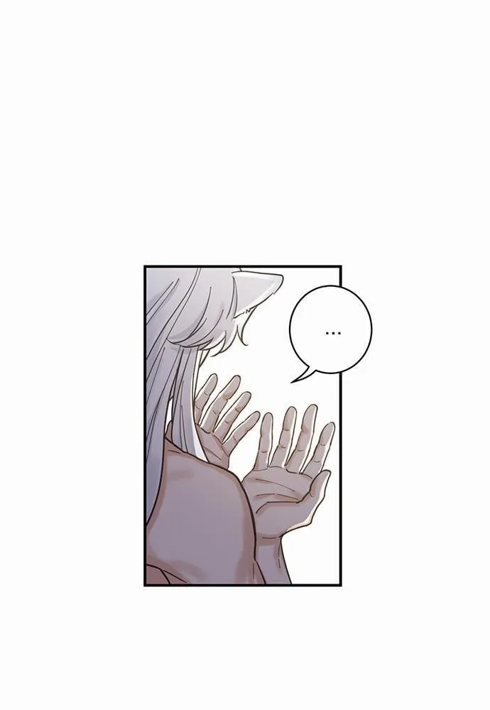 My One and Only Cat ตอนที่ 309 My One and Only Cat ตอนที่ 309