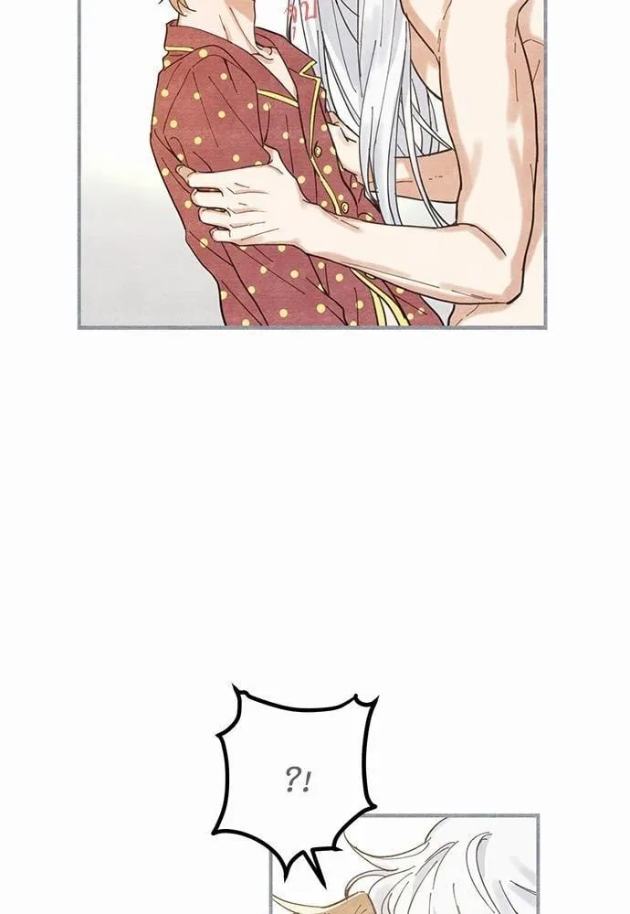 My One and Only Cat ตอนที่ 336 My One and Only Cat ตอนที่ 336