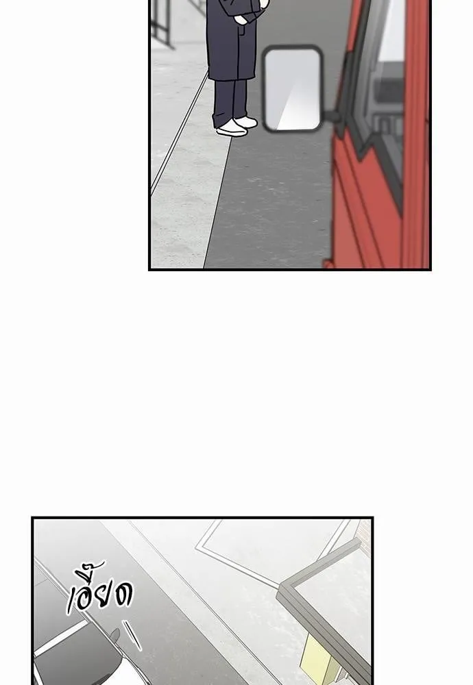 My One and Only Cat ตอนที่ 3428 My One and Only Cat ตอนที่ 3428