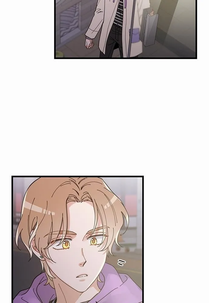 My One and Only Cat ตอนที่ 3503