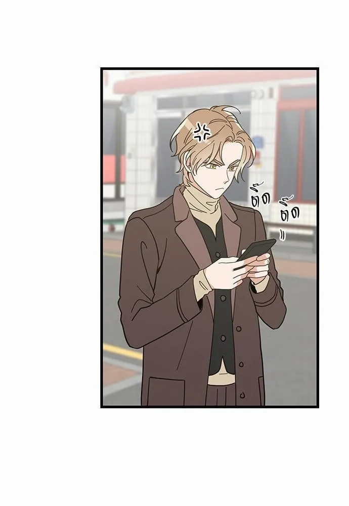 My One and Only Cat ตอนที่ 3835 My One and Only Cat ตอนที่ 3835