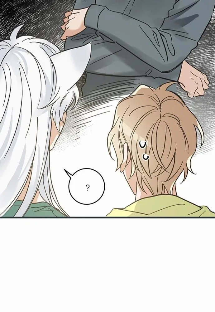 My One and Only Cat ตอนที่ 4046