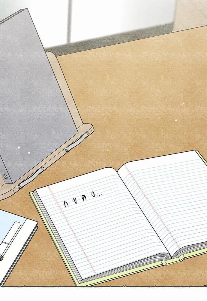 My One and Only Cat ตอนที่ 4133 My One and Only Cat ตอนที่ 4133