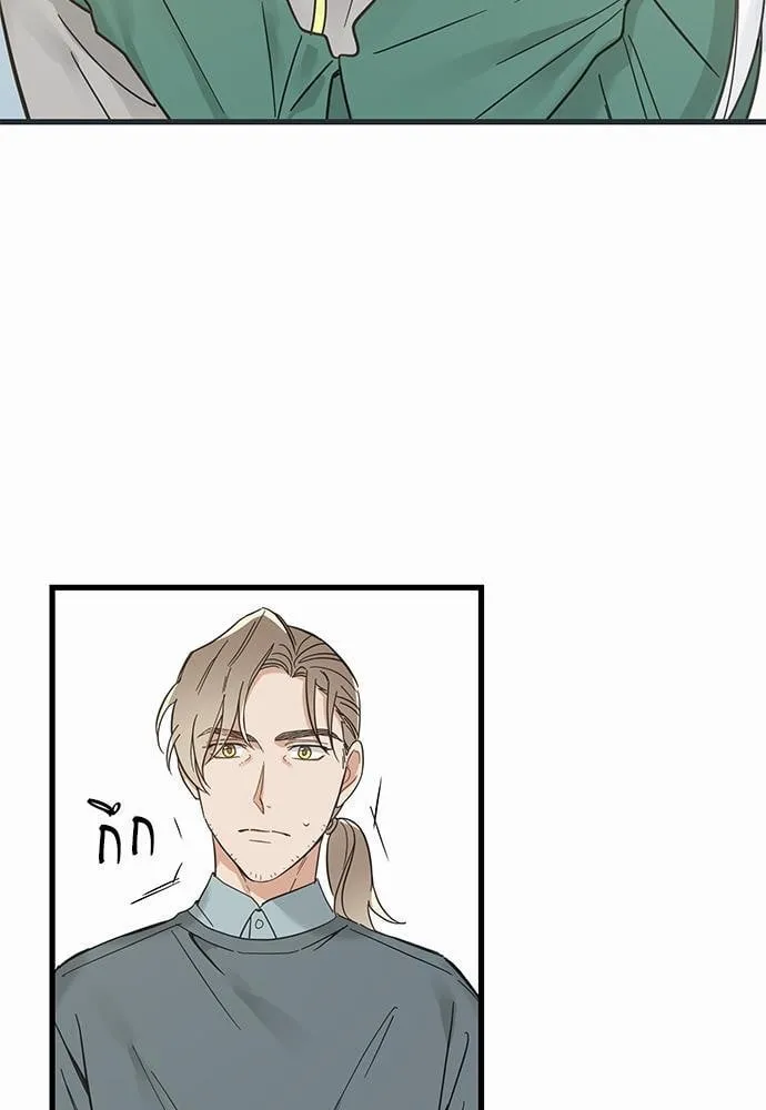 My One and Only Cat ตอนที่ 4149 My One and Only Cat ตอนที่ 4149