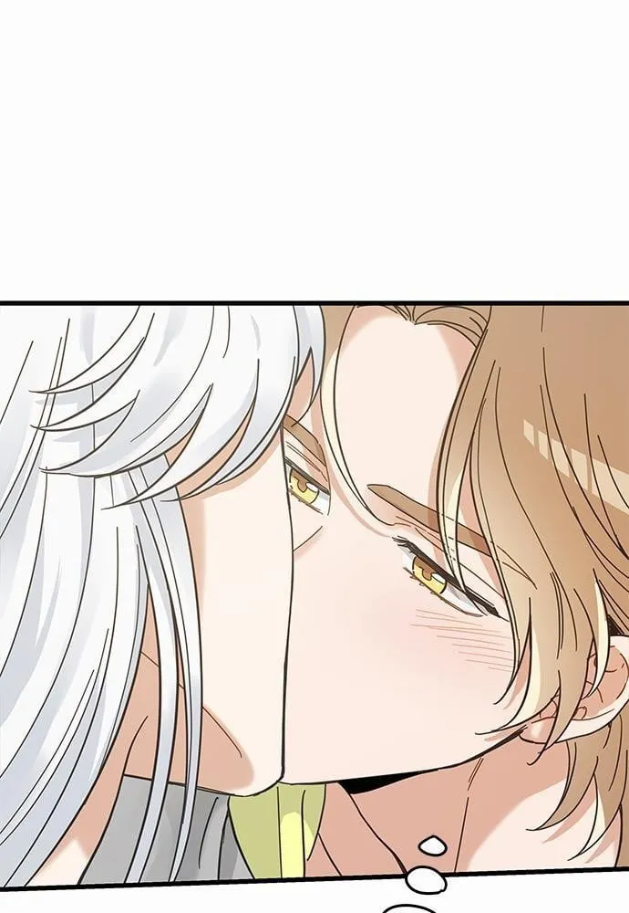 My One and Only Cat ตอนที่ 4163 My One and Only Cat ตอนที่ 4163