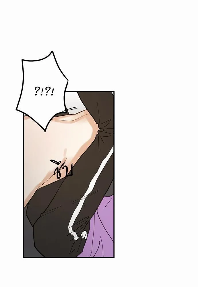 My One and Only Cat ตอนที่ 417 My One and Only Cat ตอนที่ 417