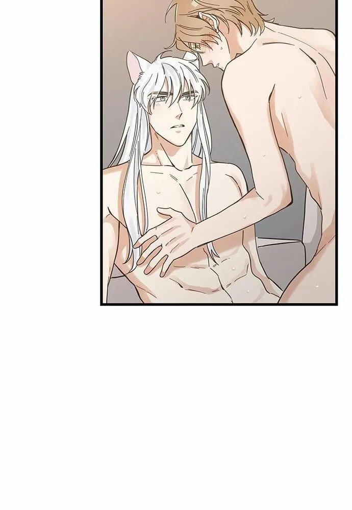 My One and Only Cat ตอนที่ 4316