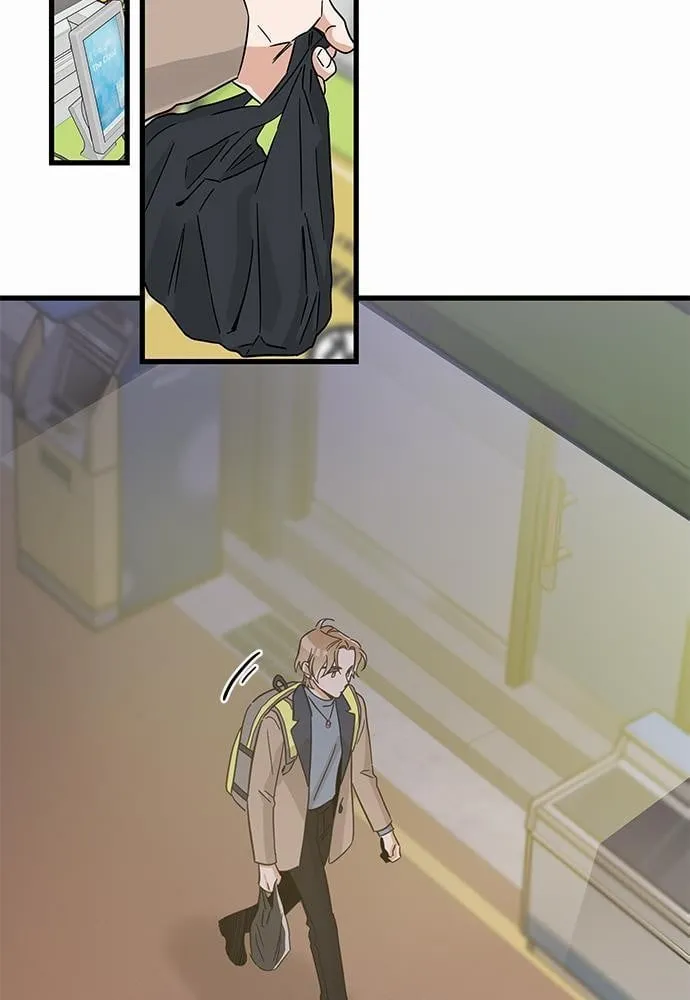 My One and Only Cat ตอนที่ 4429