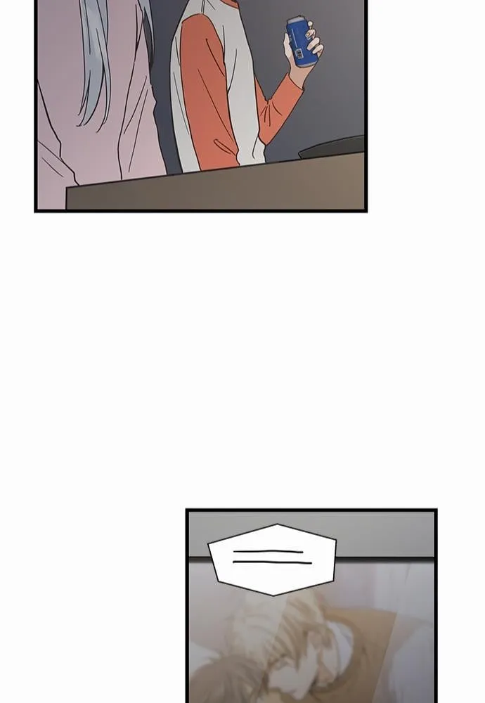 My One and Only Cat ตอนที่ 4447