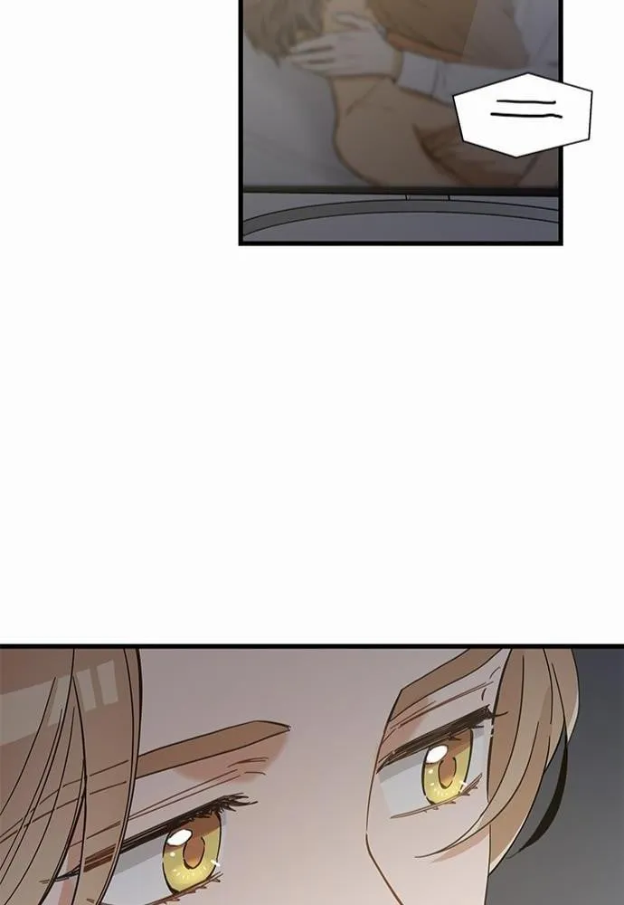 My One and Only Cat ตอนที่ 4448