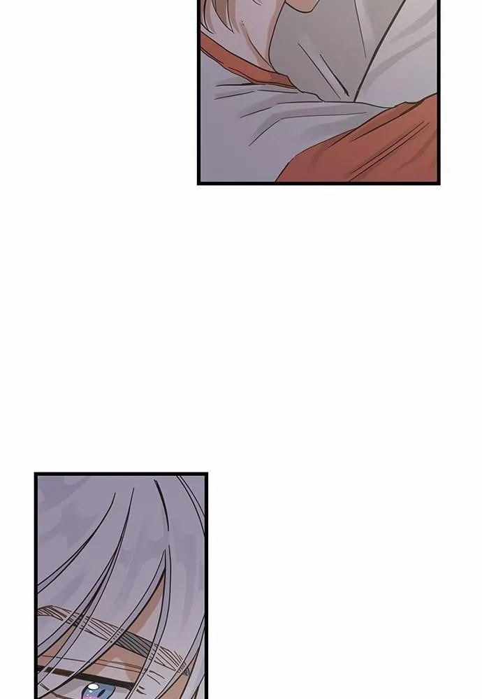 My One and Only Cat ตอนที่ 4458