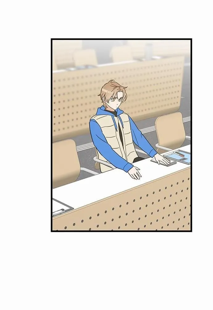 My One and Only Cat ตอนที่ 4464