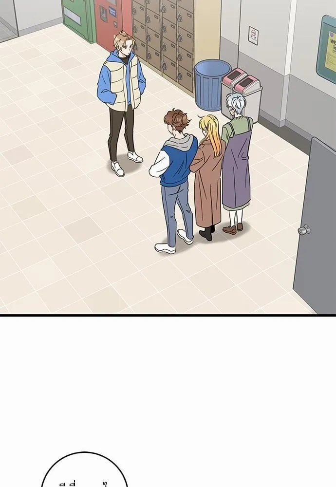 My One and Only Cat ตอนที่ 4508