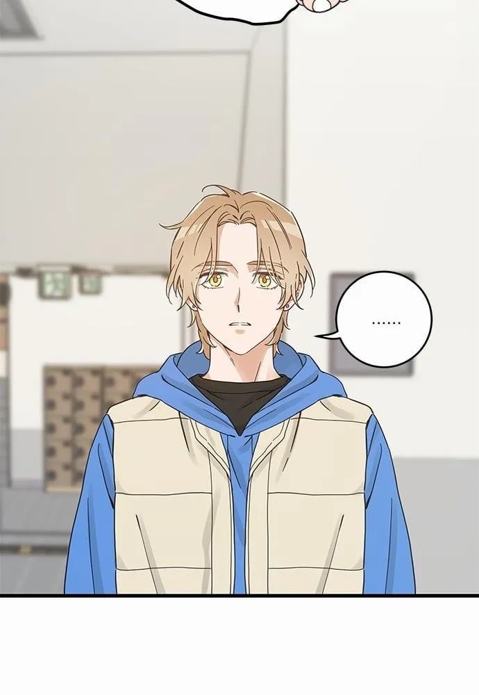 My One and Only Cat ตอนที่ 4516