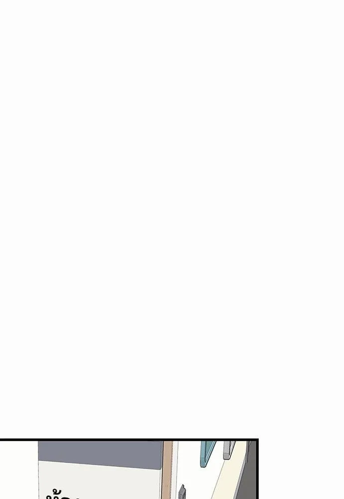 My One and Only Cat ตอนที่ 4531