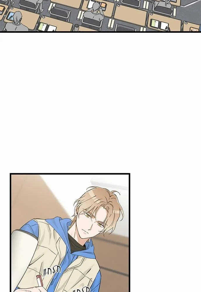 My One and Only Cat ตอนที่ 4533