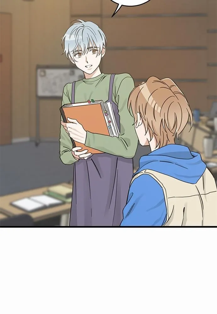 My One and Only Cat ตอนที่ 4541