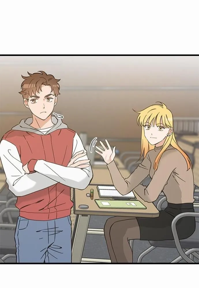 My One and Only Cat ตอนที่ 4542