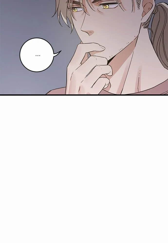 My One and Only Cat ตอนที่ 4729