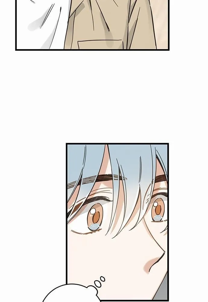 My One and Only Cat ตอนที่ 4769