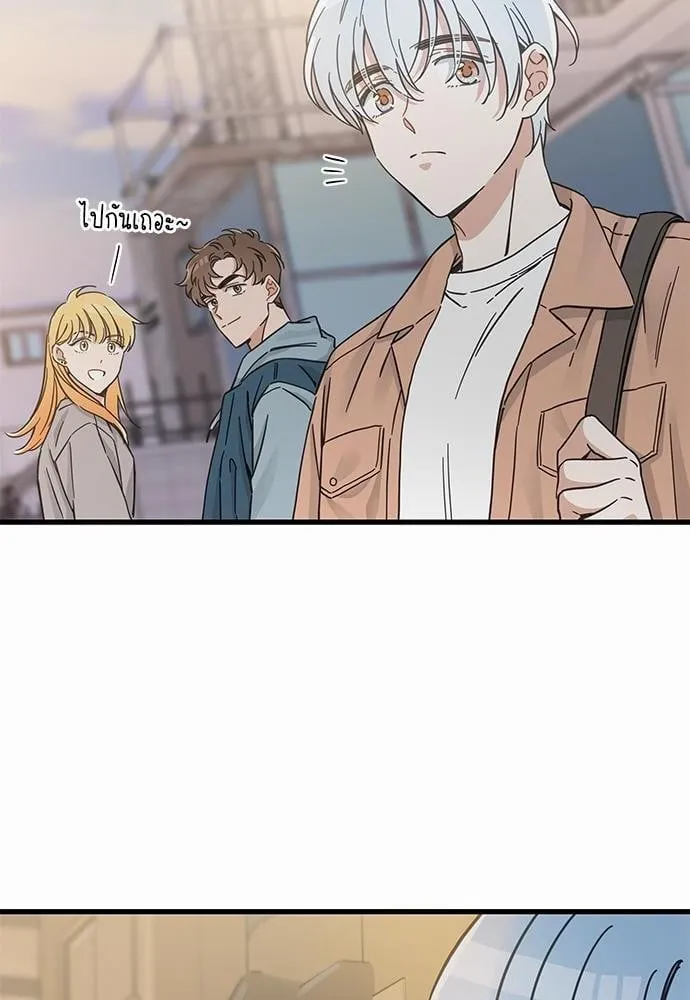 My One and Only Cat ตอนที่ 4808