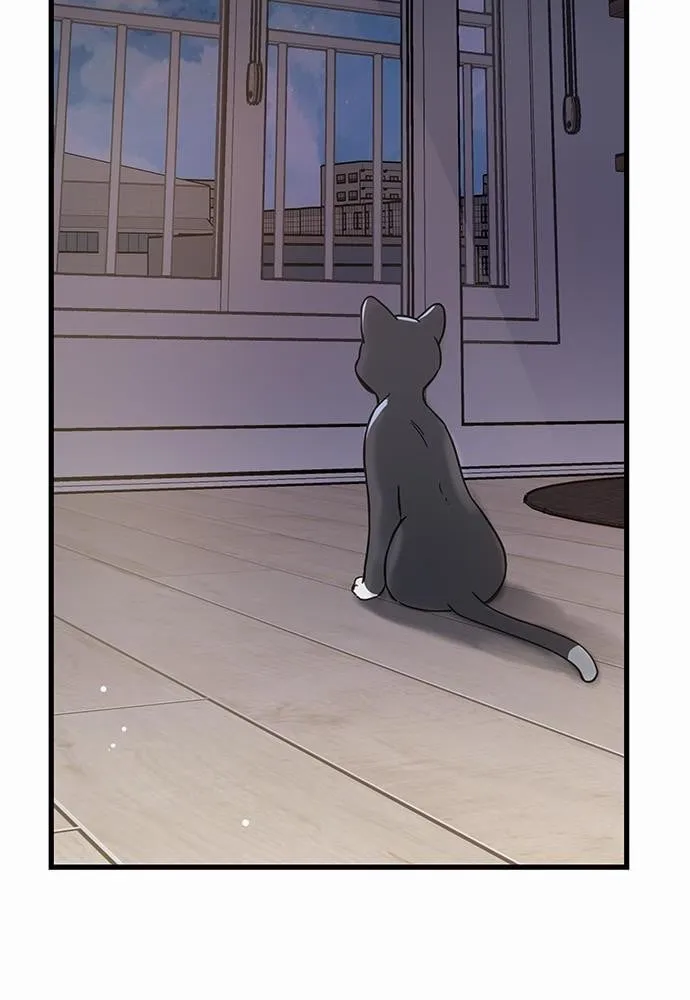 My One and Only Cat ตอนที่ 4824