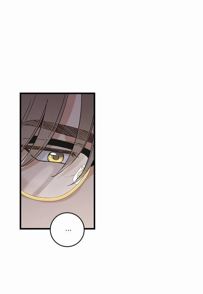 My One and Only Cat ตอนที่ 4848