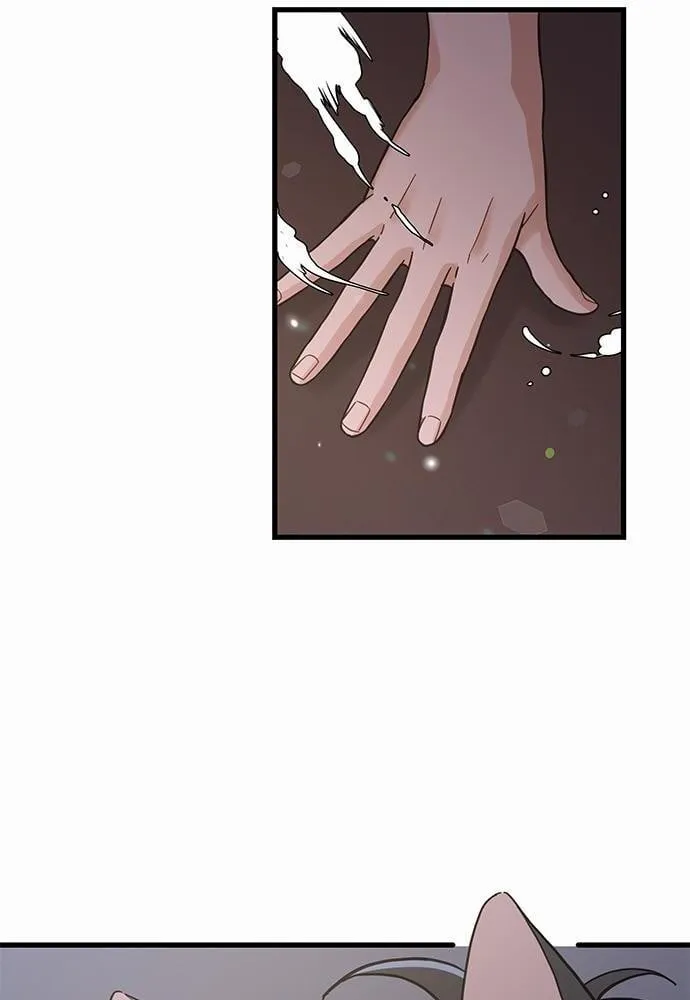 My One and Only Cat ตอนที่ 4904 My One and Only Cat ตอนที่ 4904