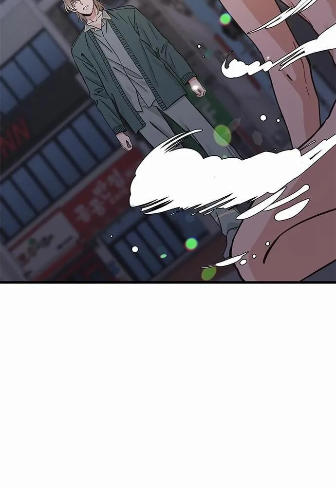 My One and Only Cat ตอนที่ 4906 My One and Only Cat ตอนที่ 4906