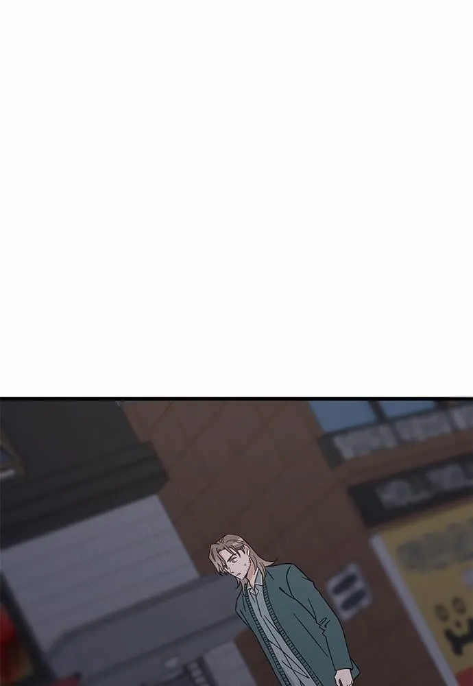 My One and Only Cat ตอนที่ 4911 My One and Only Cat ตอนที่ 4911