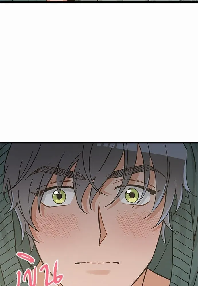 My One and Only Cat ตอนที่ 4921 My One and Only Cat ตอนที่ 4921