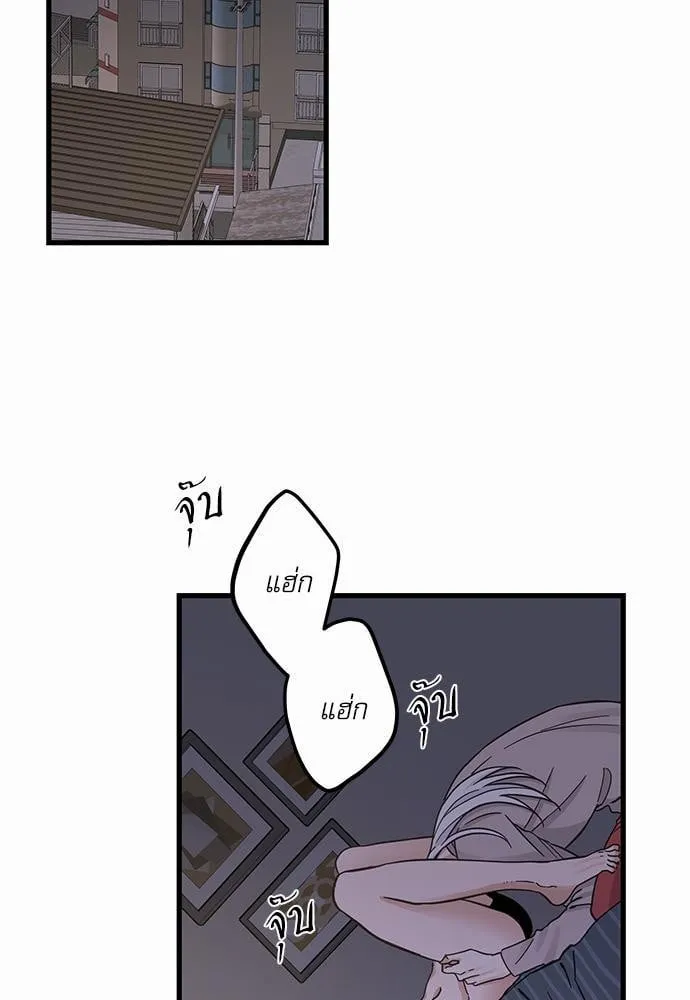 My One and Only Cat ตอนที่ 4927 My One and Only Cat ตอนที่ 4927