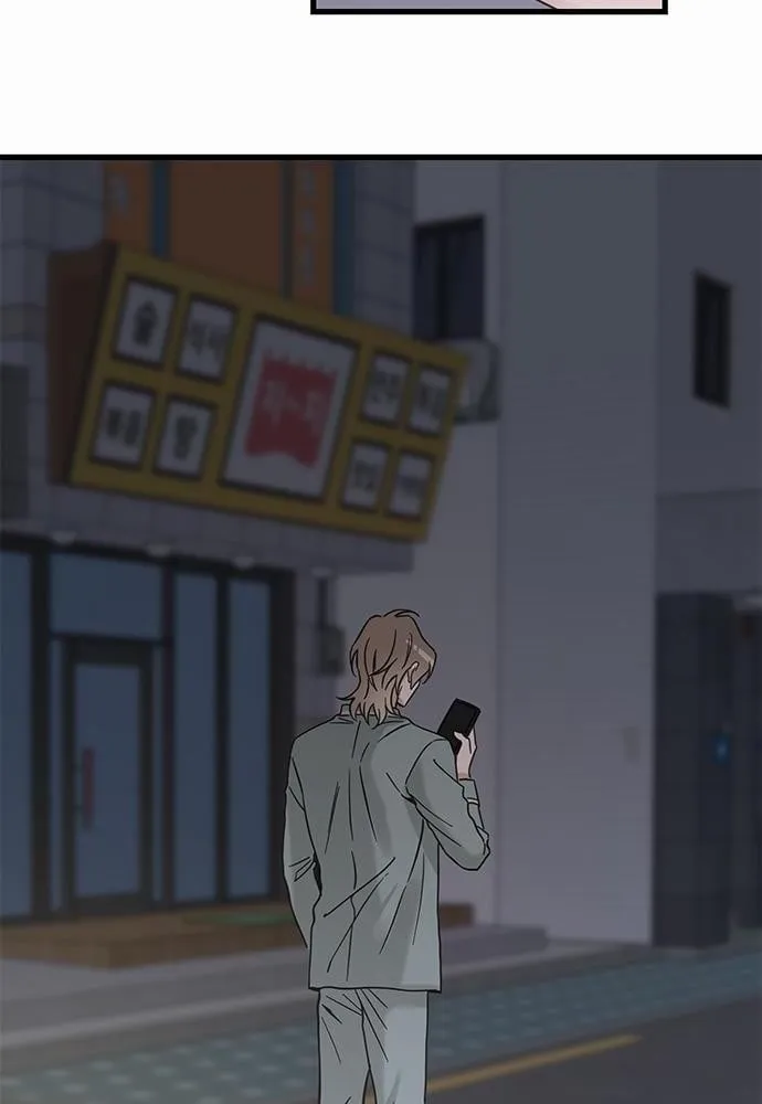 My One and Only Cat ตอนที่ 4962 My One and Only Cat ตอนที่ 4962