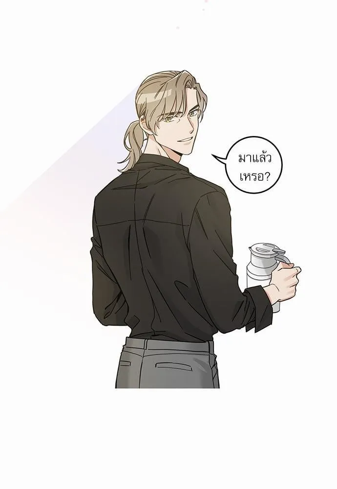 My One and Only Cat ตอนที่ 5025 My One and Only Cat ตอนที่ 5025