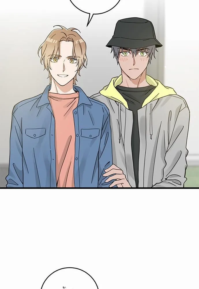 My One and Only Cat ตอนที่ 5031 My One and Only Cat ตอนที่ 5031