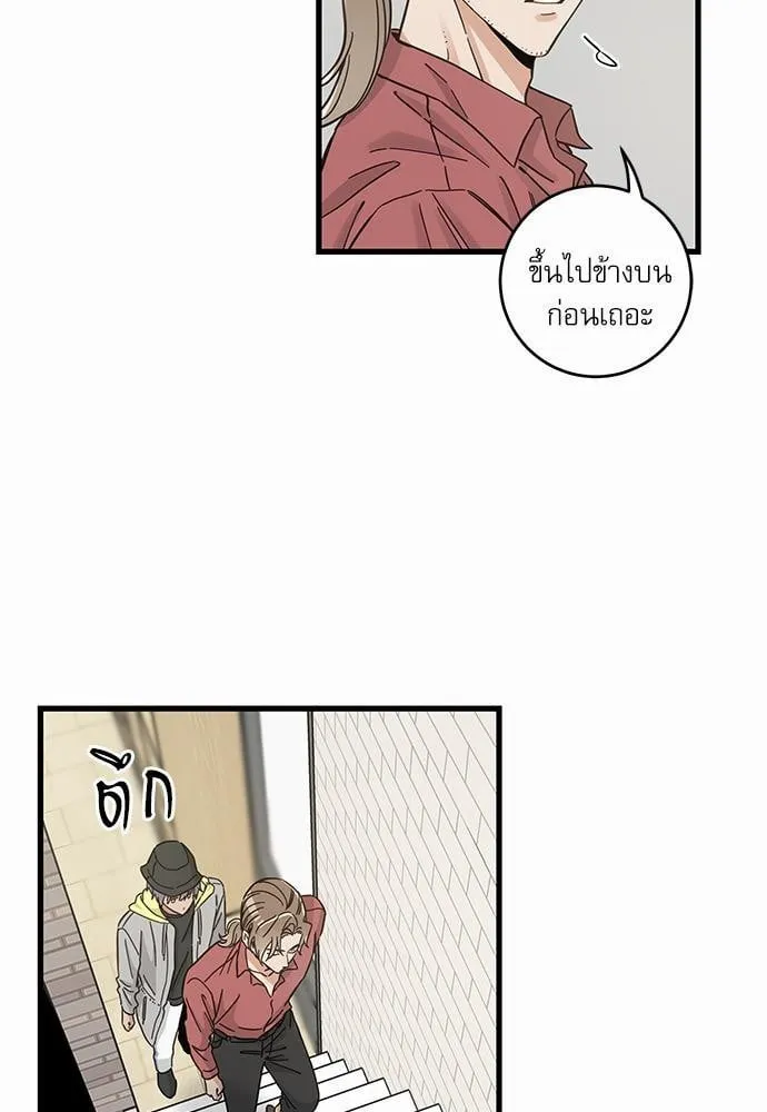 My One and Only Cat ตอนที่ 5035 My One and Only Cat ตอนที่ 5035