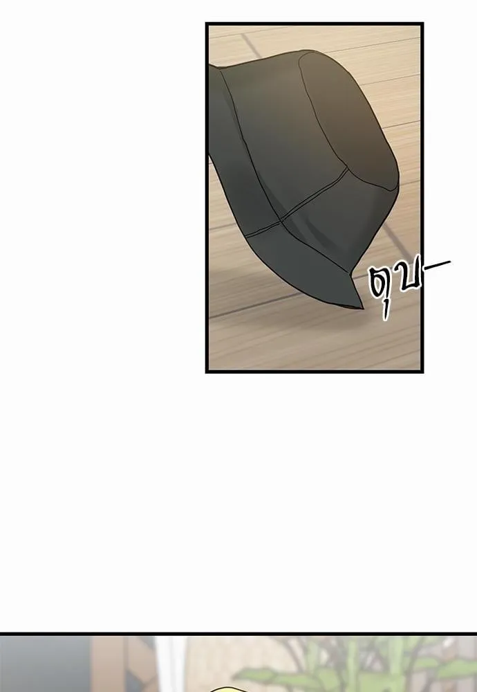 My One and Only Cat ตอนที่ 5044 My One and Only Cat ตอนที่ 5044