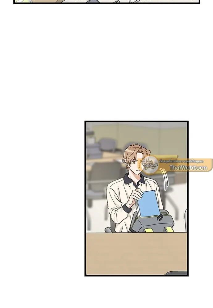 My One and Only Cat ตอนที่ 5103 My One and Only Cat ตอนที่ 5103