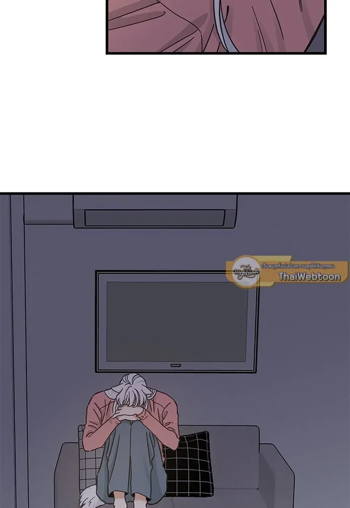 My One and Only Cat ตอนที่ 5121 My One and Only Cat ตอนที่ 5121