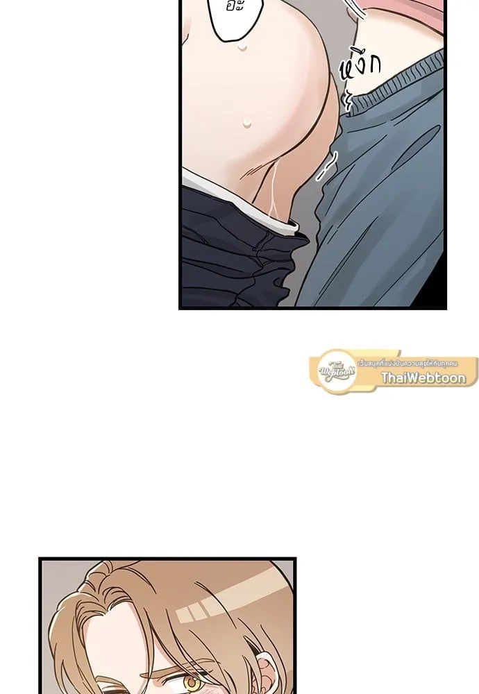 My One and Only Cat ตอนที่ 5141 My One and Only Cat ตอนที่ 5141