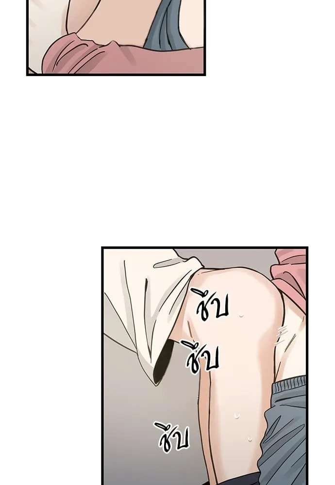 My One and Only Cat ตอนที่ 5144 My One and Only Cat ตอนที่ 5144