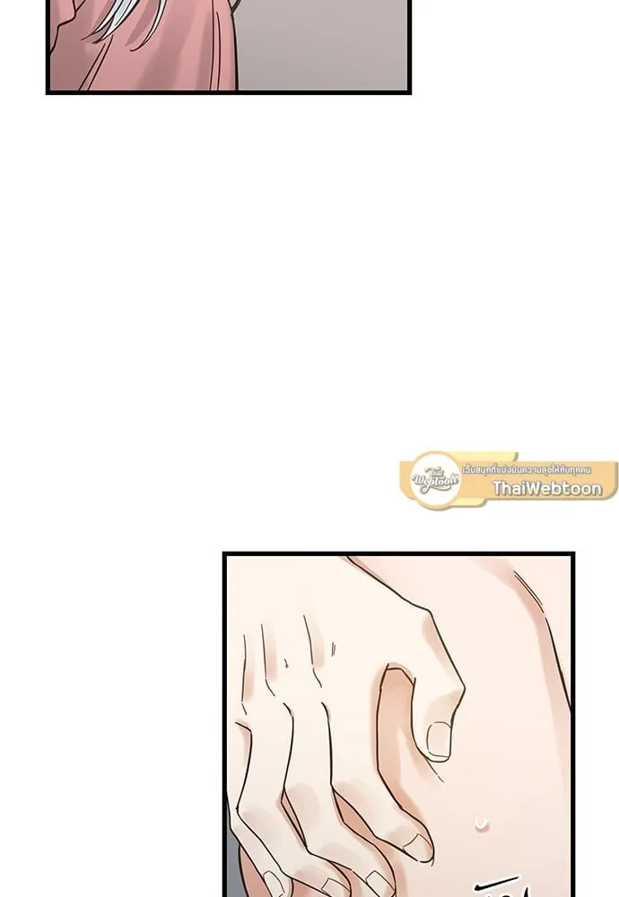 My One and Only Cat ตอนที่ 5158 My One and Only Cat ตอนที่ 5158