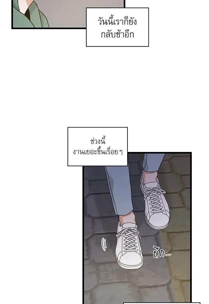 My One and Only Cat ตอนที่ 5204 My One and Only Cat ตอนที่ 5204