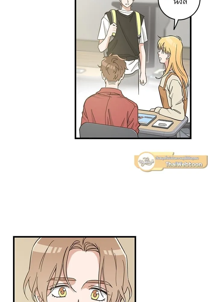 My One and Only Cat ตอนที่ 5223 My One and Only Cat ตอนที่ 5223