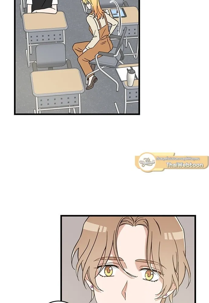 My One and Only Cat ตอนที่ 5229 My One and Only Cat ตอนที่ 5229