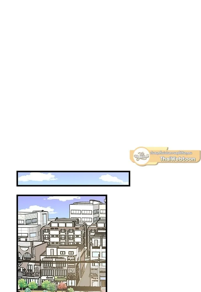 My One and Only Cat ตอนที่ 5237 My One and Only Cat ตอนที่ 5237