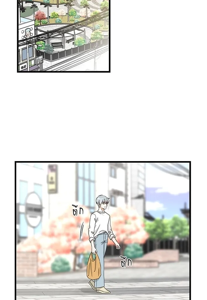 My One and Only Cat ตอนที่ 5238 My One and Only Cat ตอนที่ 5238