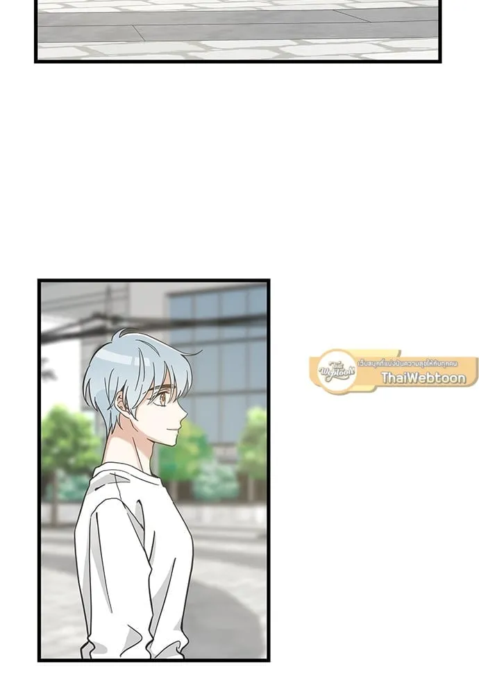 My One and Only Cat ตอนที่ 5239 My One and Only Cat ตอนที่ 5239