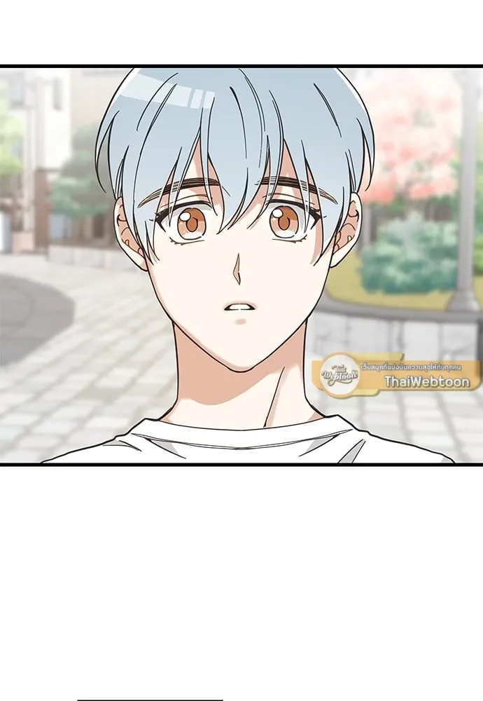 My One and Only Cat ตอนที่ 5257 My One and Only Cat ตอนที่ 5257