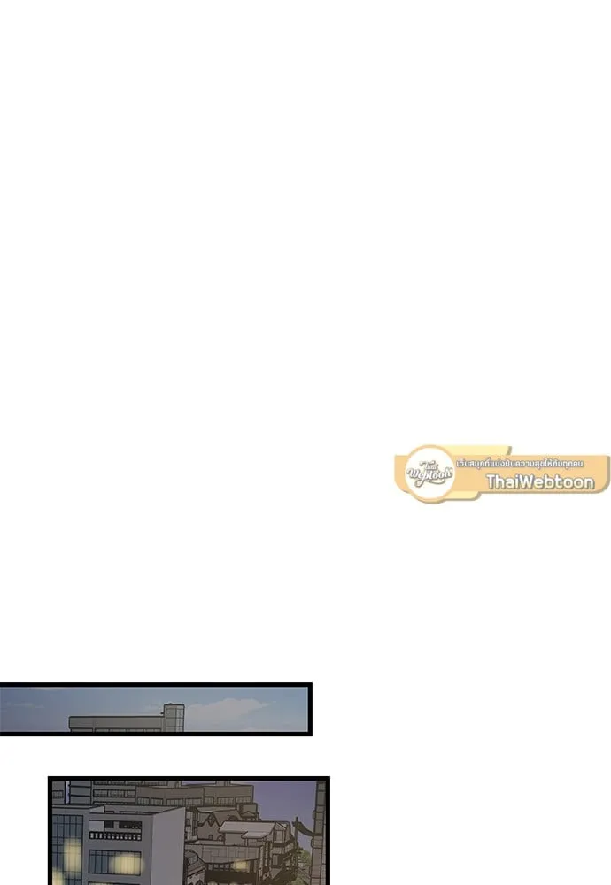 My One and Only Cat ตอนที่ 5335 My One and Only Cat ตอนที่ 5335